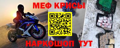 бутик Заводоуковск