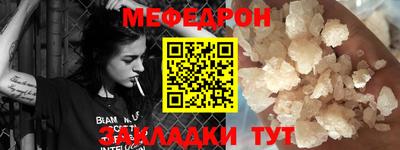 мдпв Жуковский