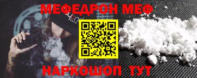 бутик Заводоуковск
