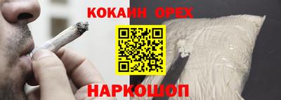 мдпв Жуковский