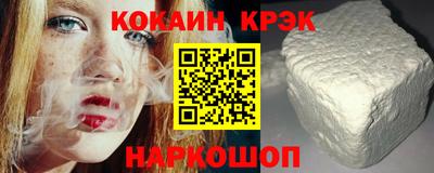 мдпв Жуковский