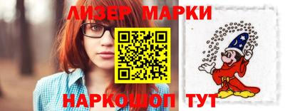 бутик Заводоуковск