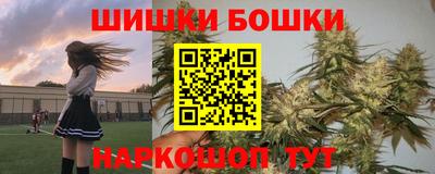 первитин Заволжье