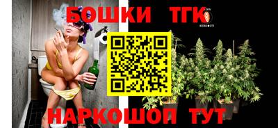 первитин Заволжье