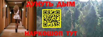 первитин Заволжье