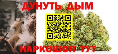 первитин Заволжье