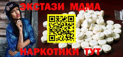 первитин Заволжье