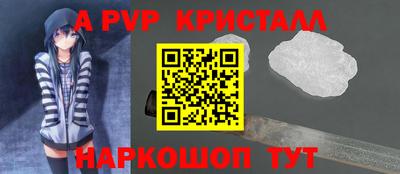 мдпв Жуковский