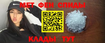 бутик Заводоуковск