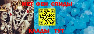бутик Заводоуковск