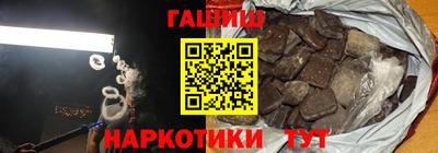 бутик Заводоуковск