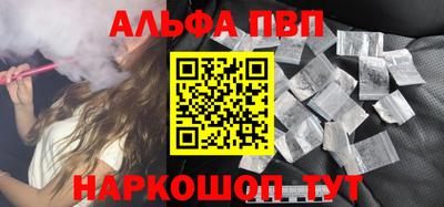 мдпв Жуковский