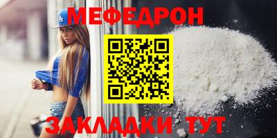 мдпв Жуковский