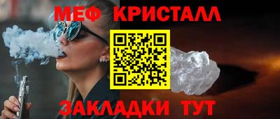 мдпв Жуковский