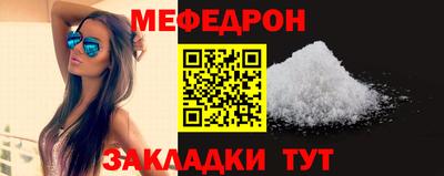 мдпв Жуковский